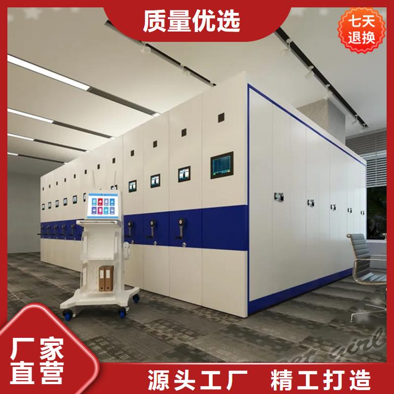 新兴学校档案密集架源头好货价格怎样