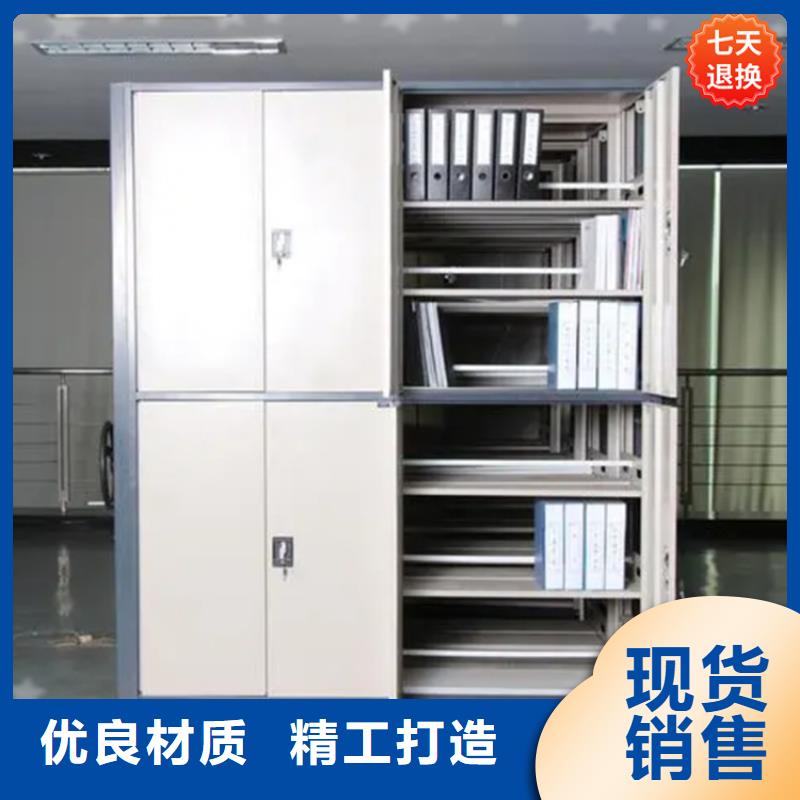 政和公安局电动密集架厂家报价招标价格