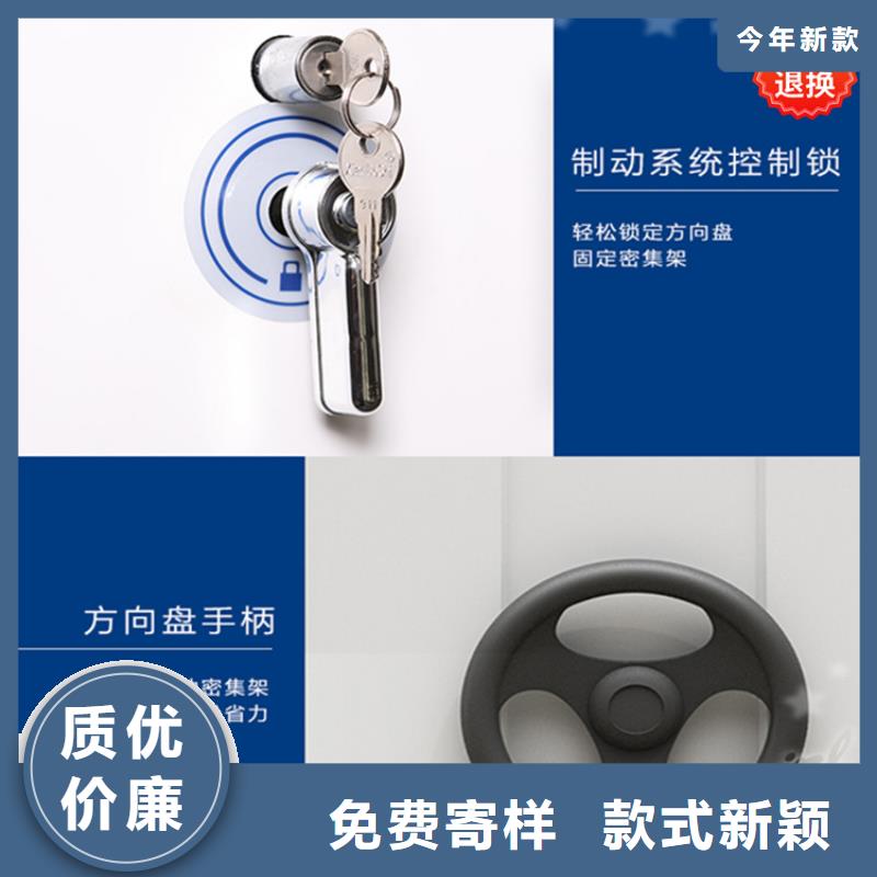 档案密集柜源头厂家价格