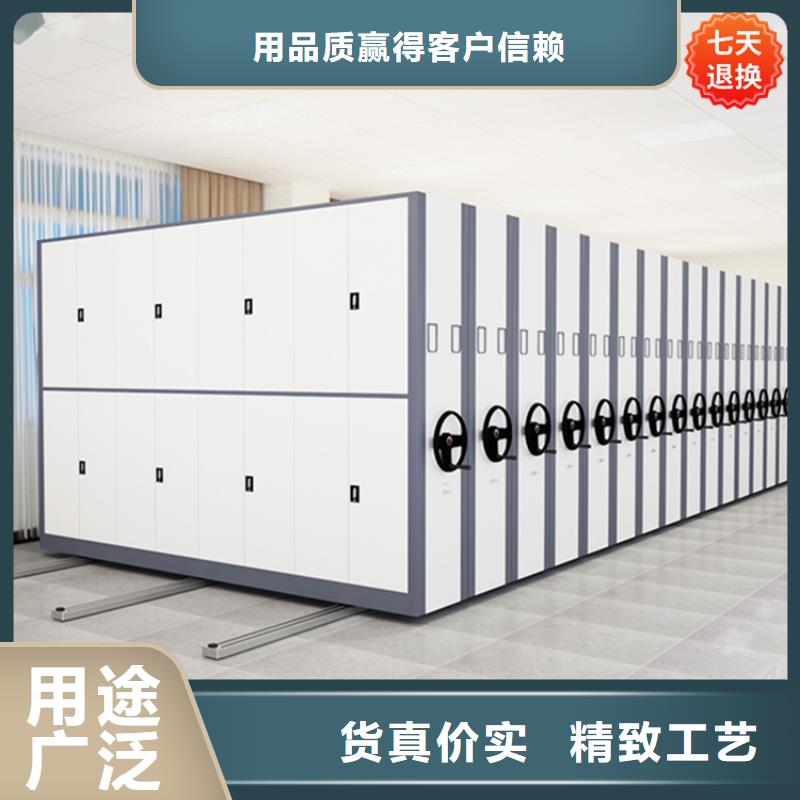 涞源学校密集架生产厂家免费拿样价格怎样