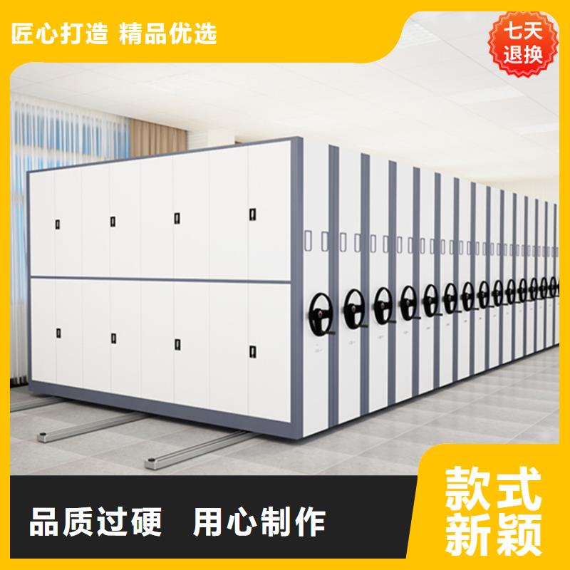 公安局电动密集柜文件保密柜实力见证