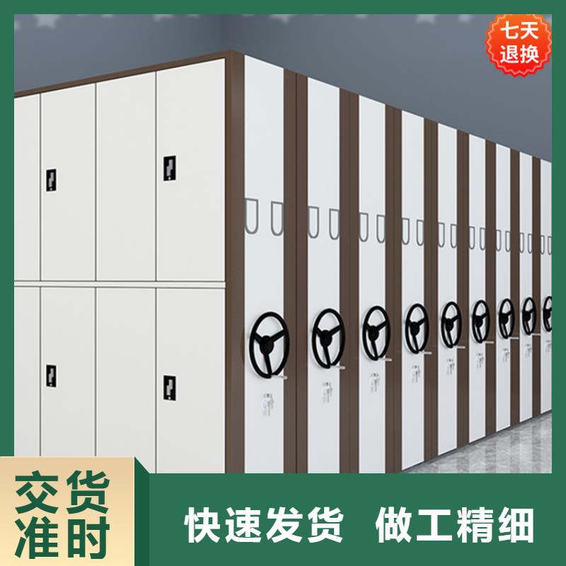 公安局电动密集柜档案密集架专注细节使用放心