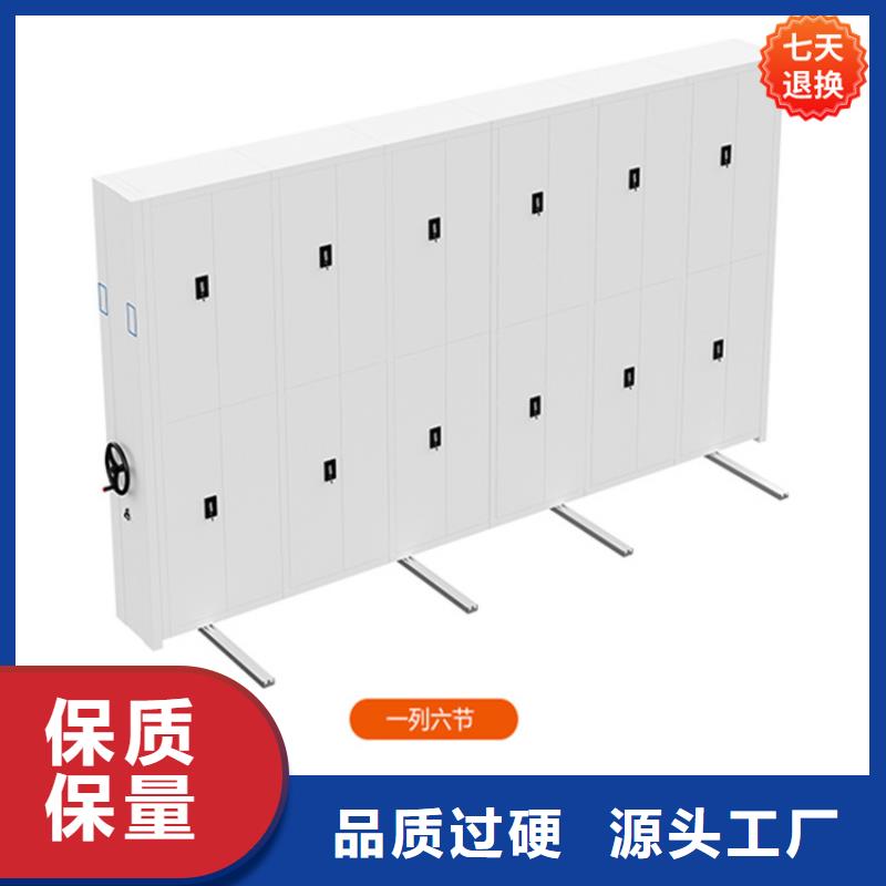 光泽公安局留样密集架施工招标价格