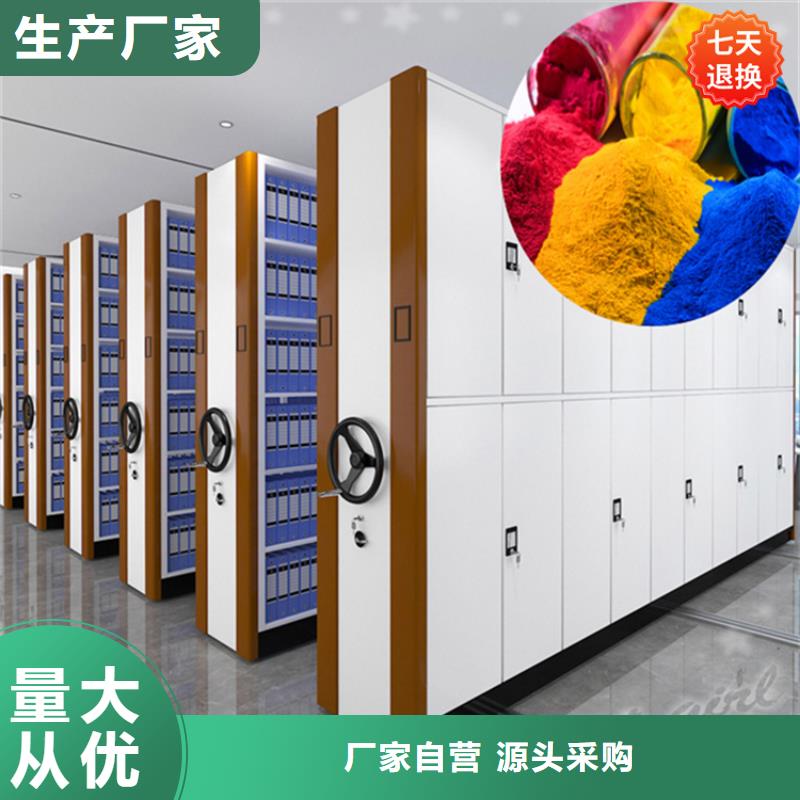 永和密集架生产厂家信赖价格