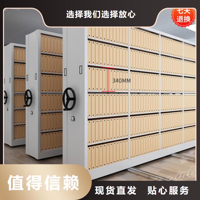 沂南公安局挂捞密集柜现货报价招标价格