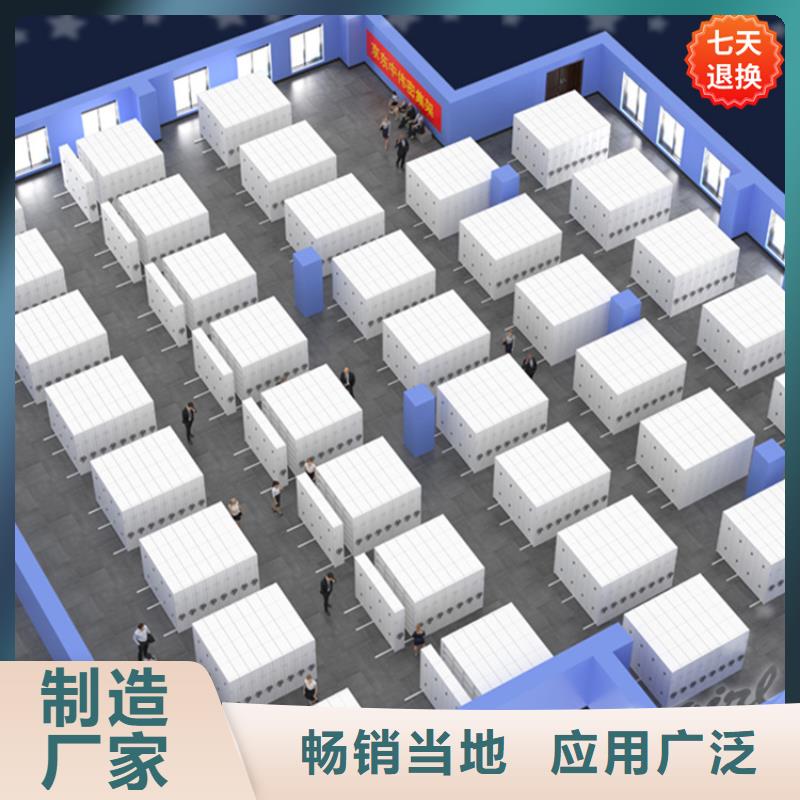 政和公安局电动密集架厂家报价招标价格