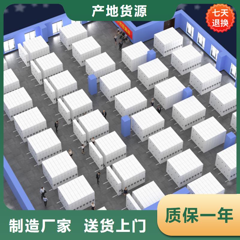 萨嘎密集架价格免费咨询价格
