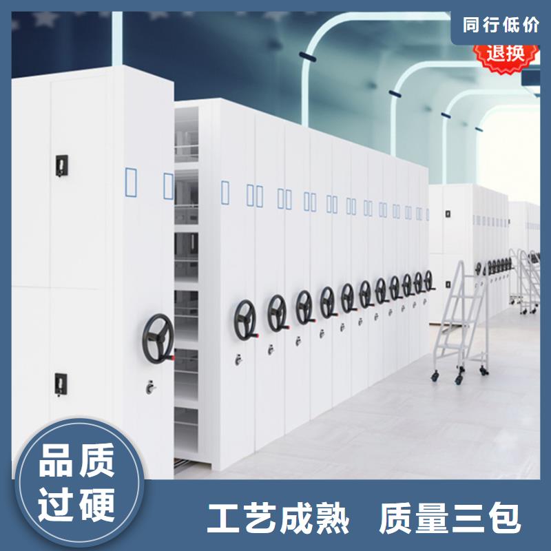 公安局电动密集柜智能办公资料柜应用范围广泛