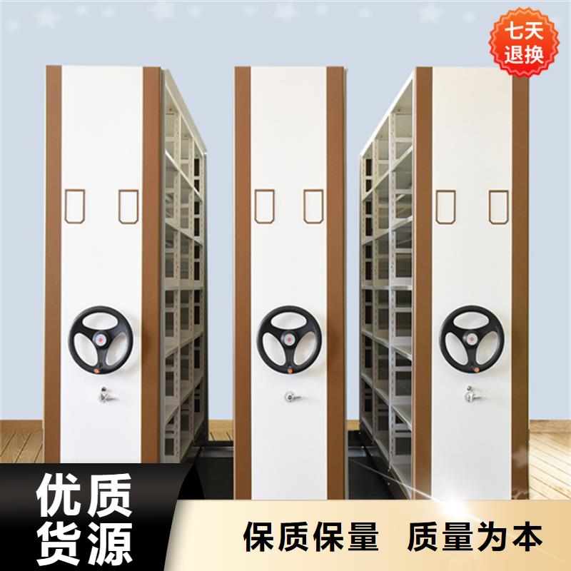 广河智能型密集架信赖价格