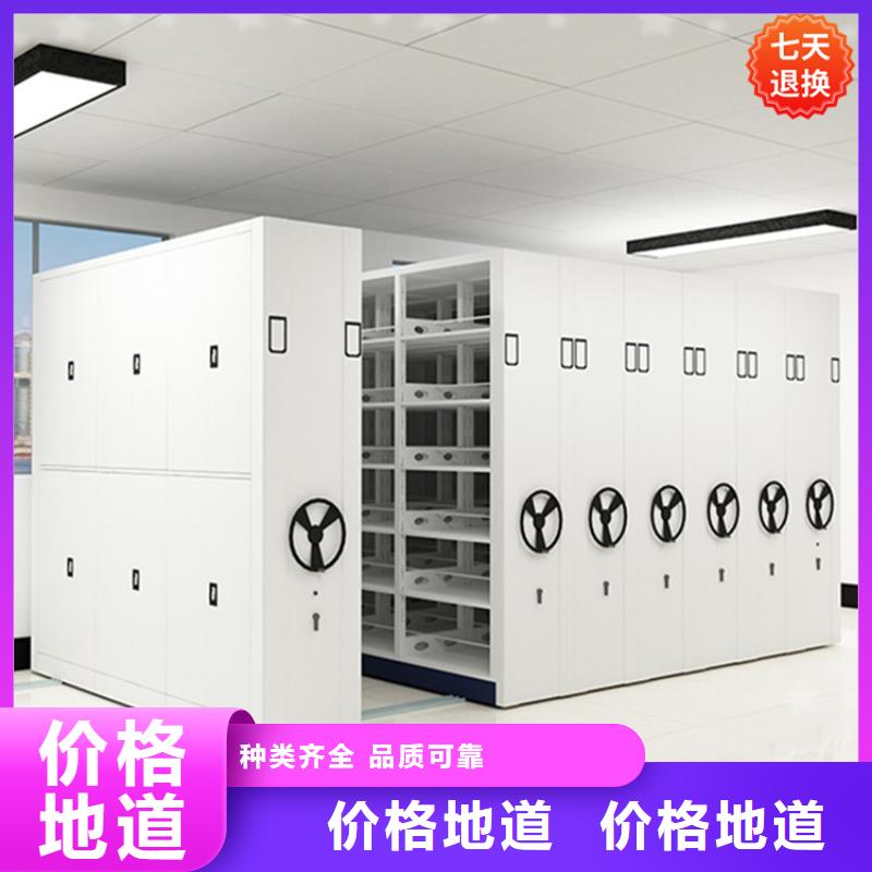 雨城公安局密集图纸柜厂家报价招标价格