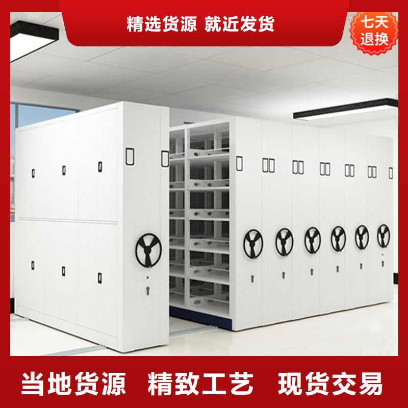 平和学校智能档案柜质量可靠价格怎样
