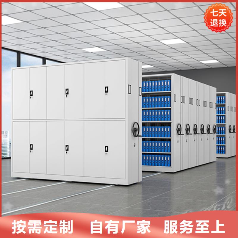 新桥街道学校密集架售后无忧价格怎样