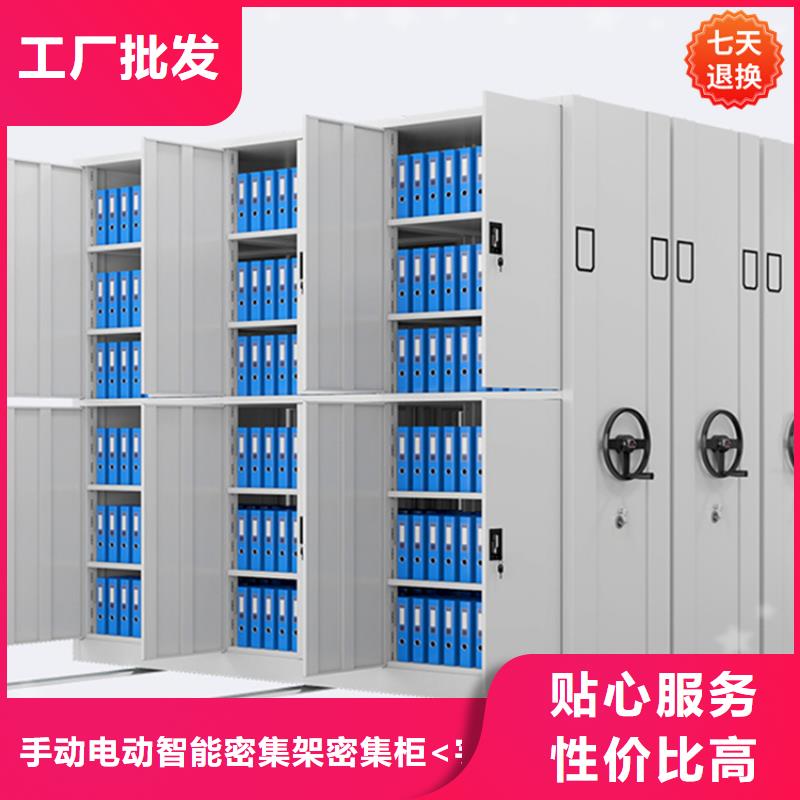 光泽公安局留样密集架施工招标价格