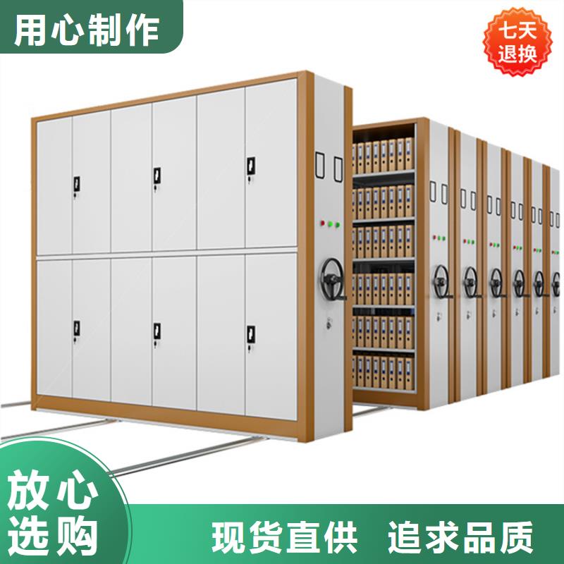 公安局电动密集柜文件保密柜实力见证