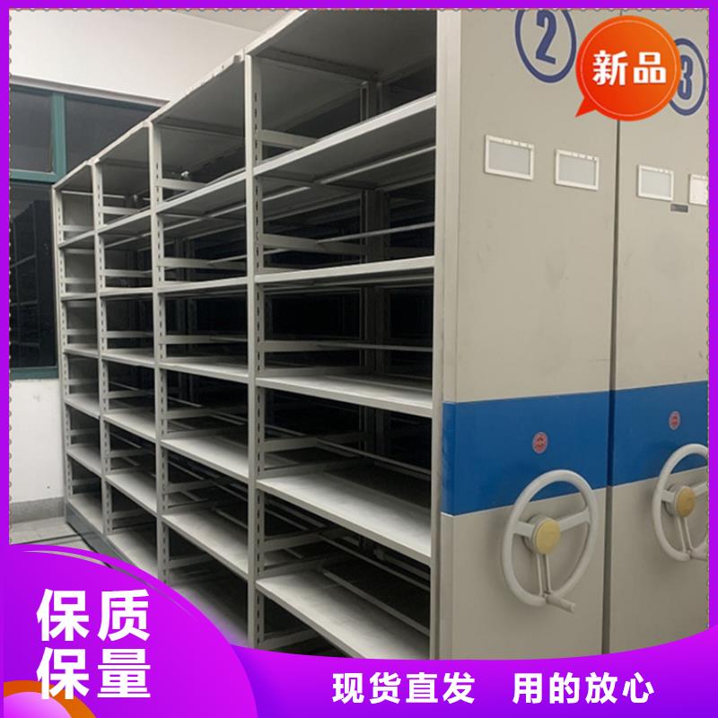 法院系统智能型密集架智能型密集架品质过硬