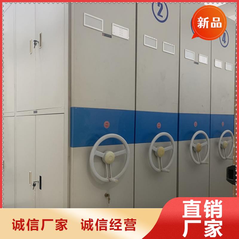 昭觉税务局密集图纸柜现货充足价格