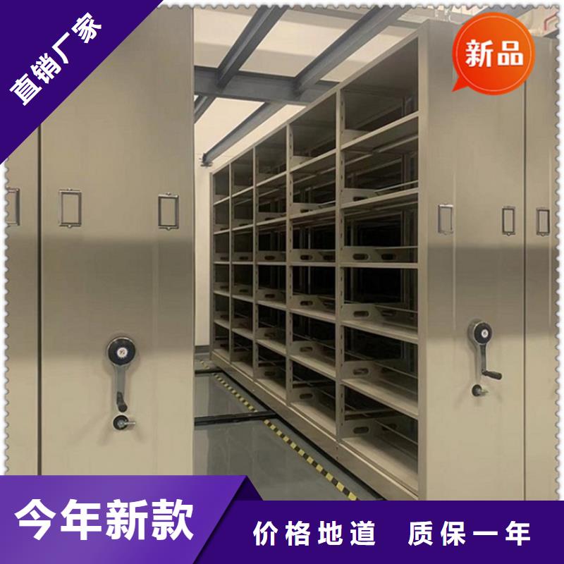 昭觉税务局密集图纸柜现货充足价格
