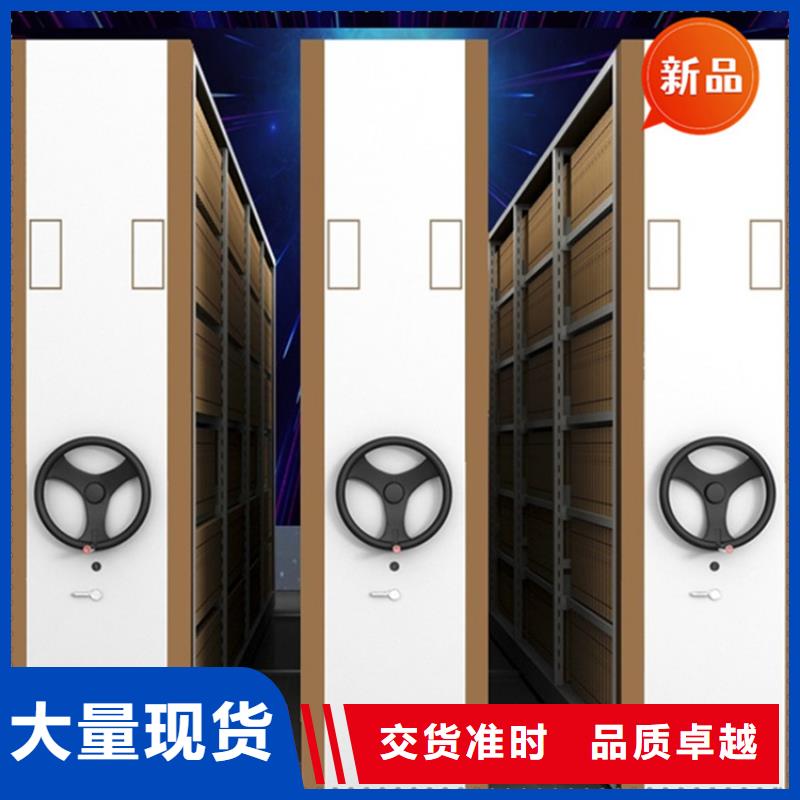 法院系统智能型密集架,密集架厂家真正的源头厂家