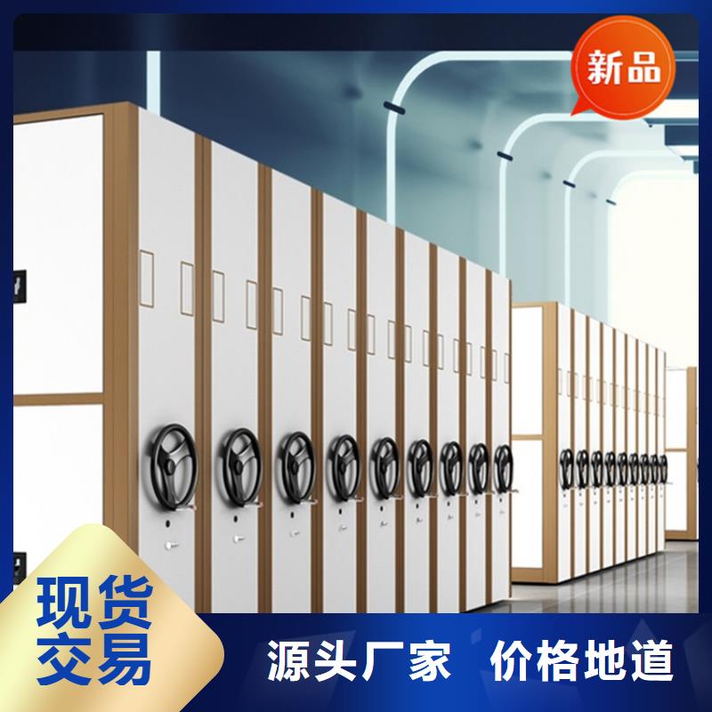 昭觉税务局密集图纸柜现货充足价格