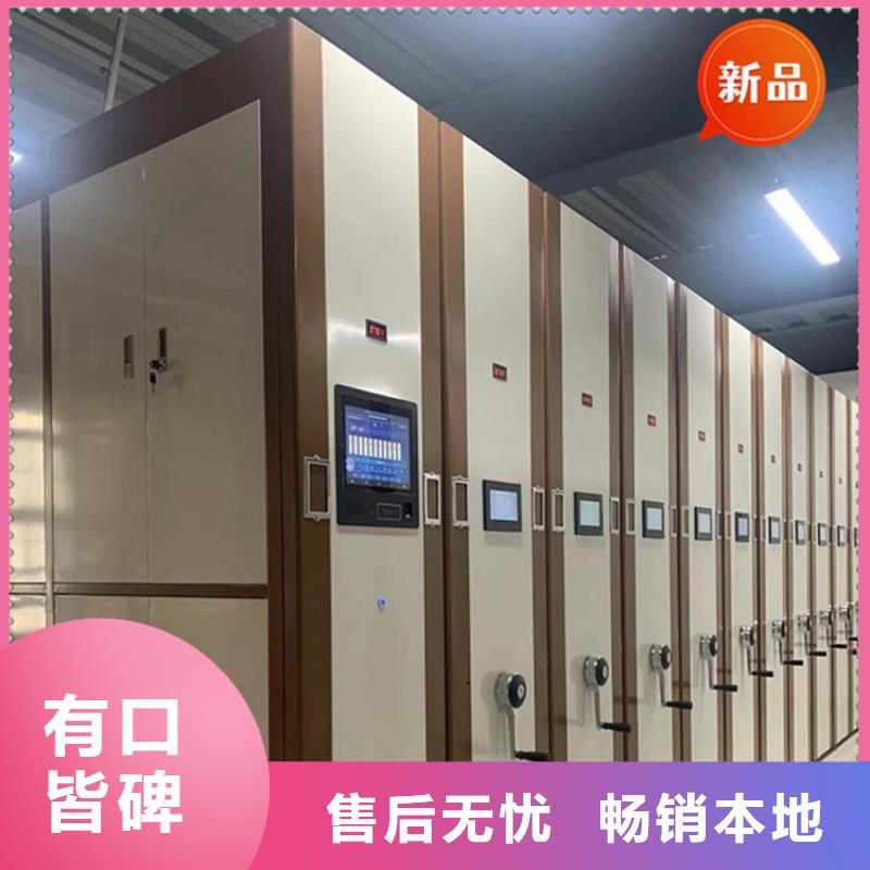 法院系统智能型密集架,密集架厂家真正的源头厂家