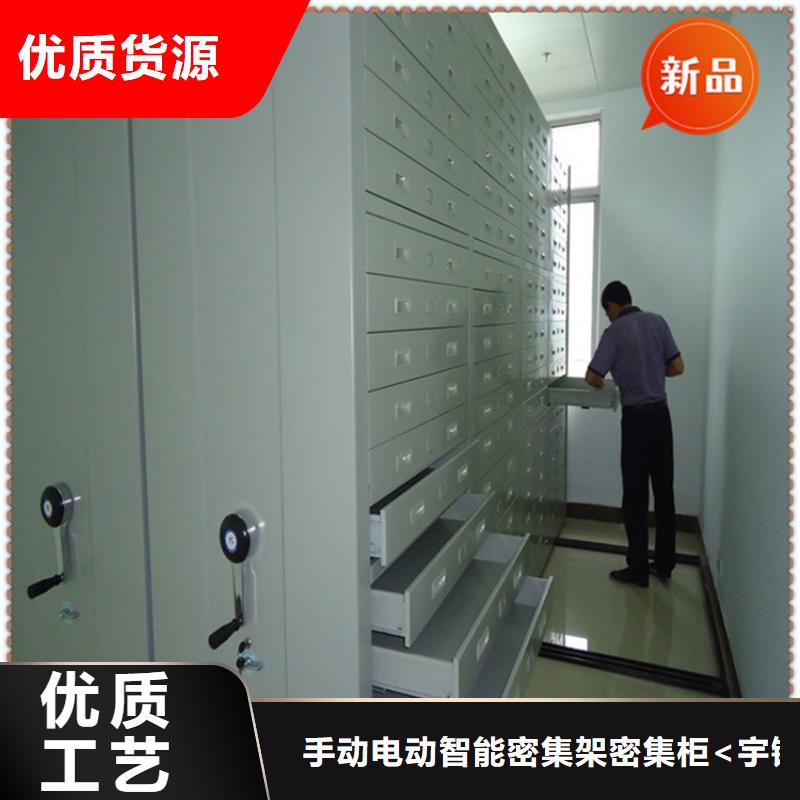江孜税务局留样密集架欢迎订购价格