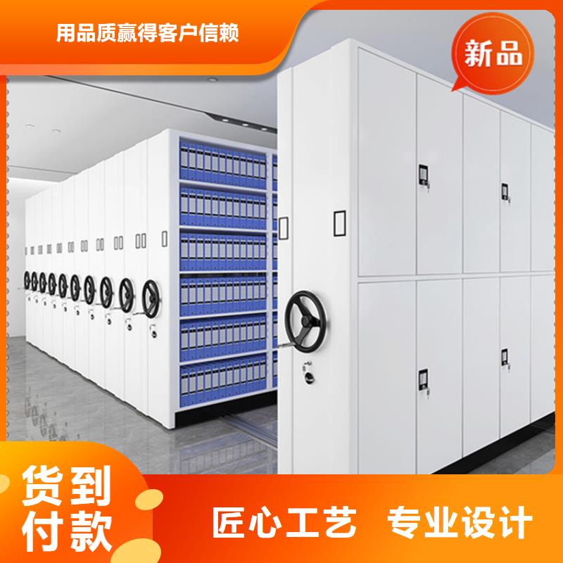 昭觉税务局密集图纸柜现货充足价格