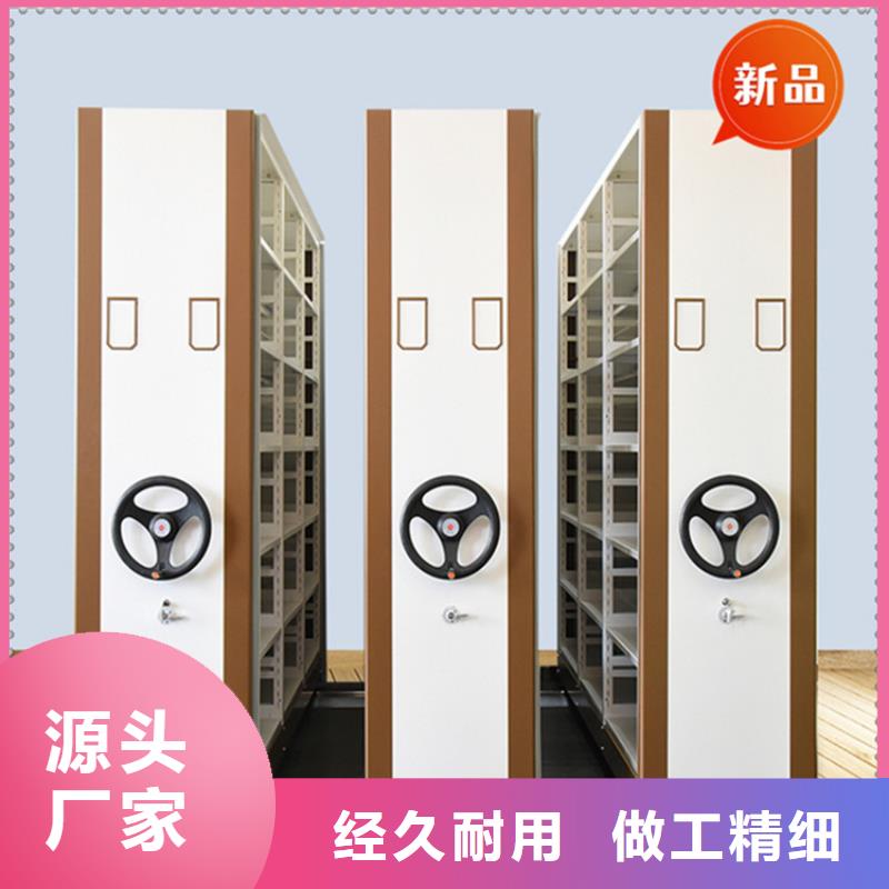 昭觉税务局密集图纸柜现货充足价格
