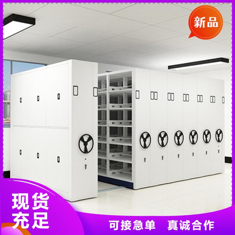 麻栗坡法院系统留样密集架现货直供价格