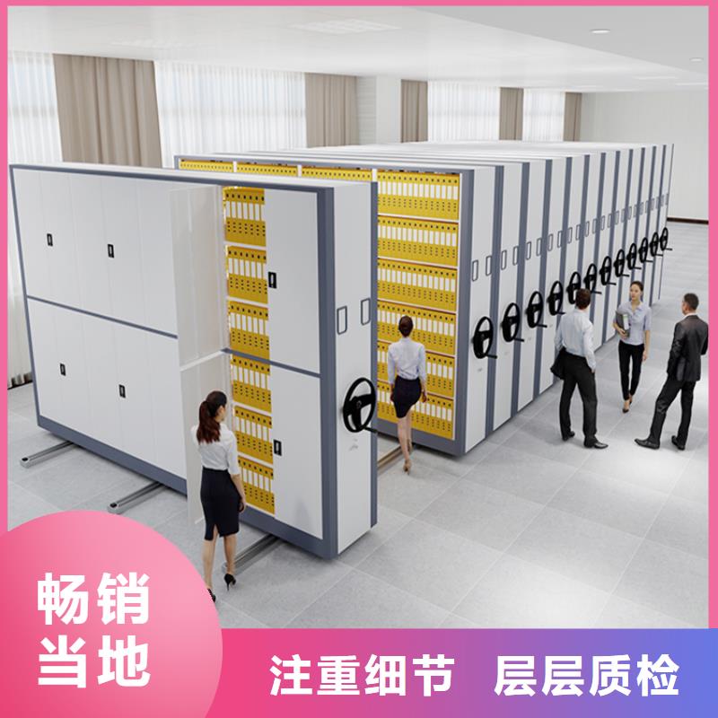 法院系统智能型密集架图书架多种场景适用