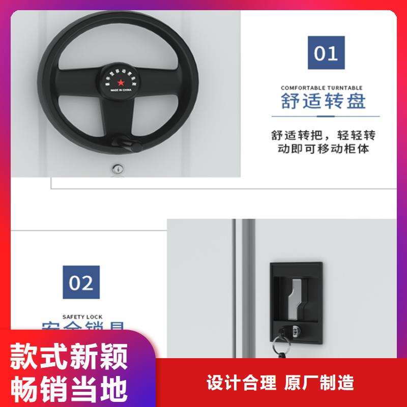 沂南税务局密集图纸柜价格低价格