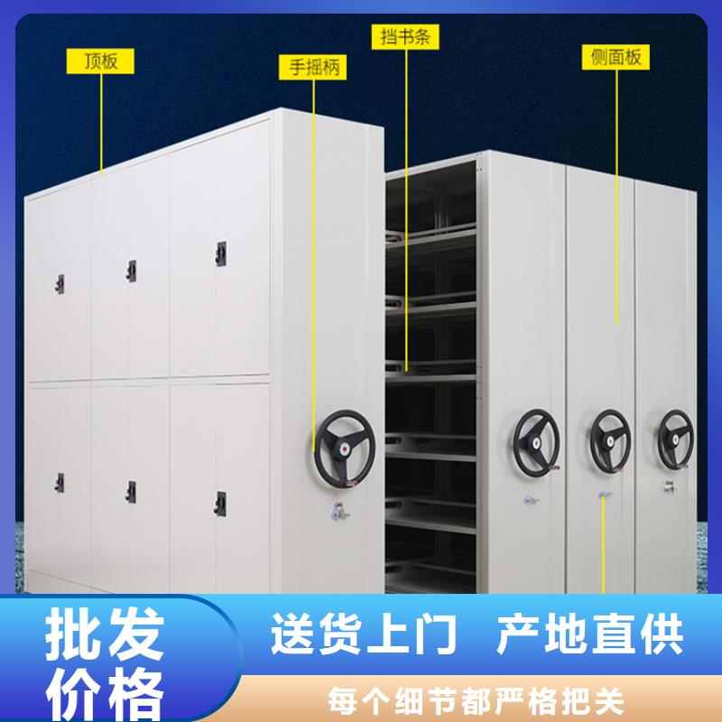 沂南税务局密集图纸柜价格低价格