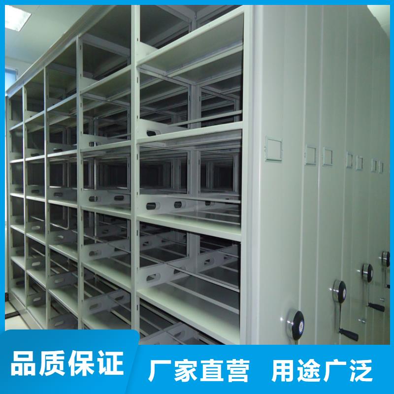 三山税务局移动密集架实力老厂价格