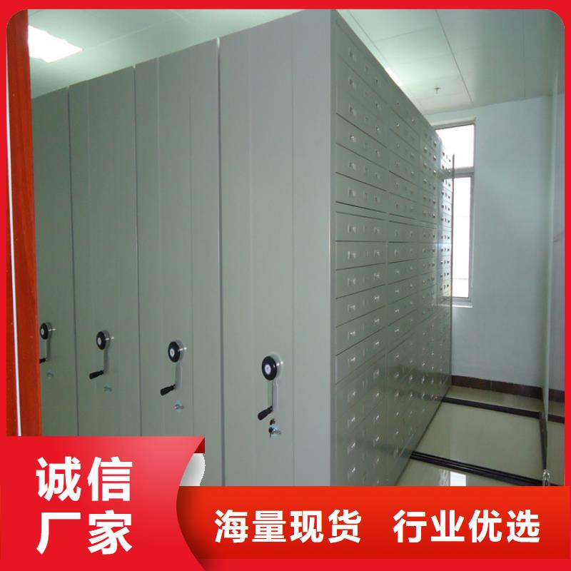 麻栗坡法院系统留样密集架现货直供价格