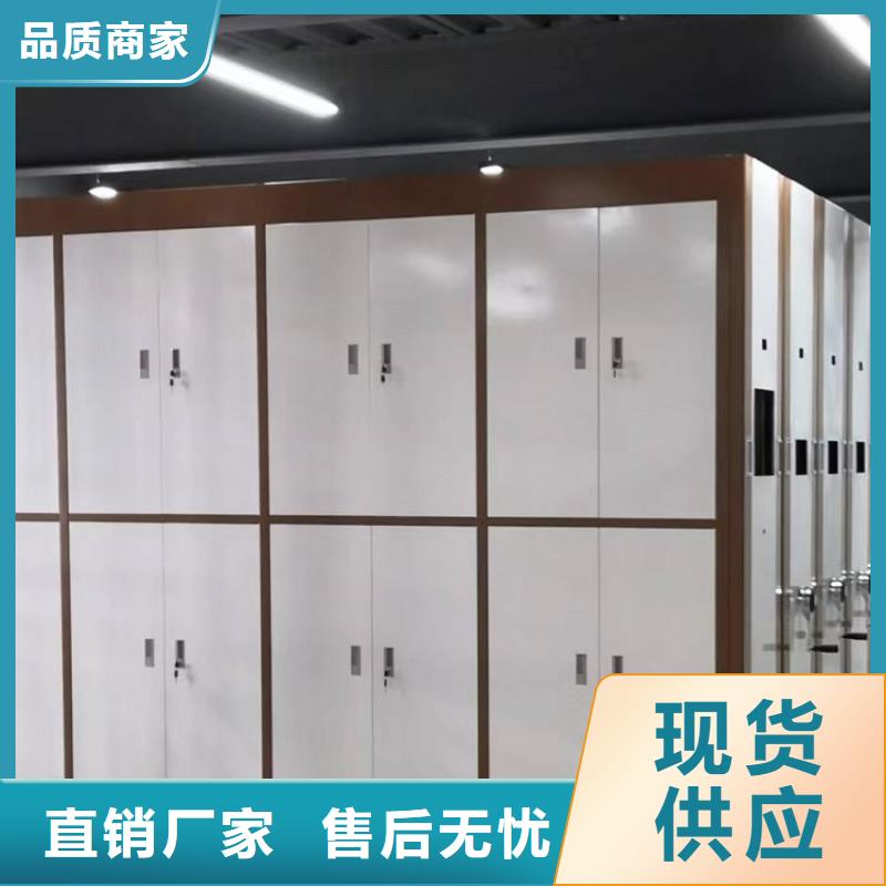 三山税务局病案密集架品质放心价格