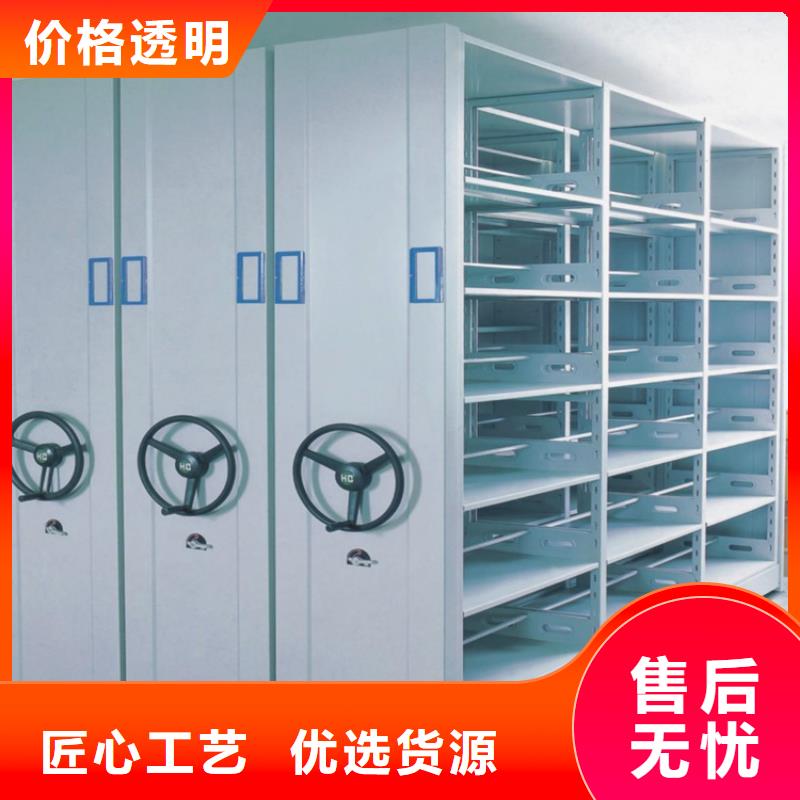 铅山检察院密集架欢迎来电批发价