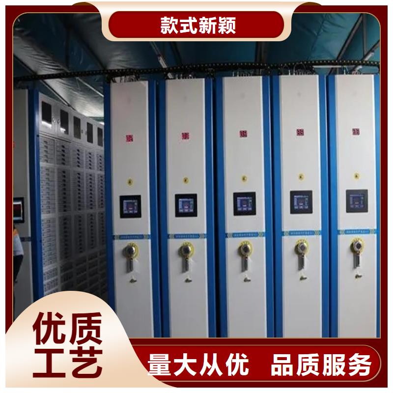 白朗检察院档案密集柜支持定制批发价