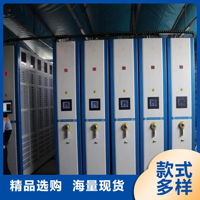 检察院留样密集架在线报价批发价