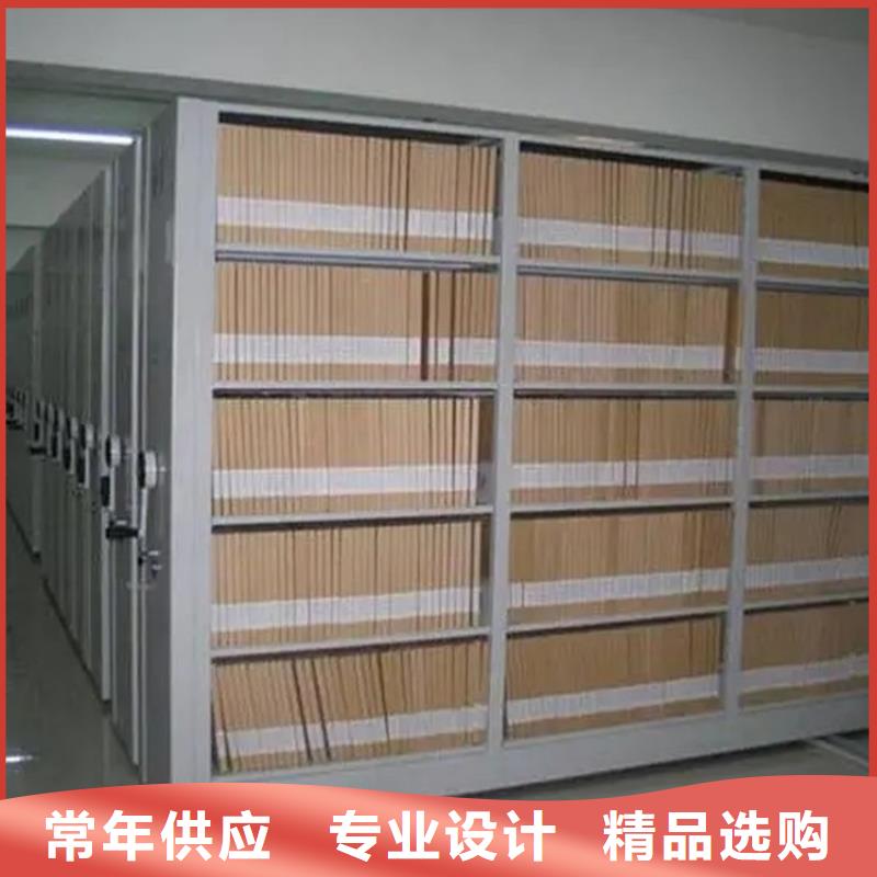 场监管局手动密集架优惠多价格