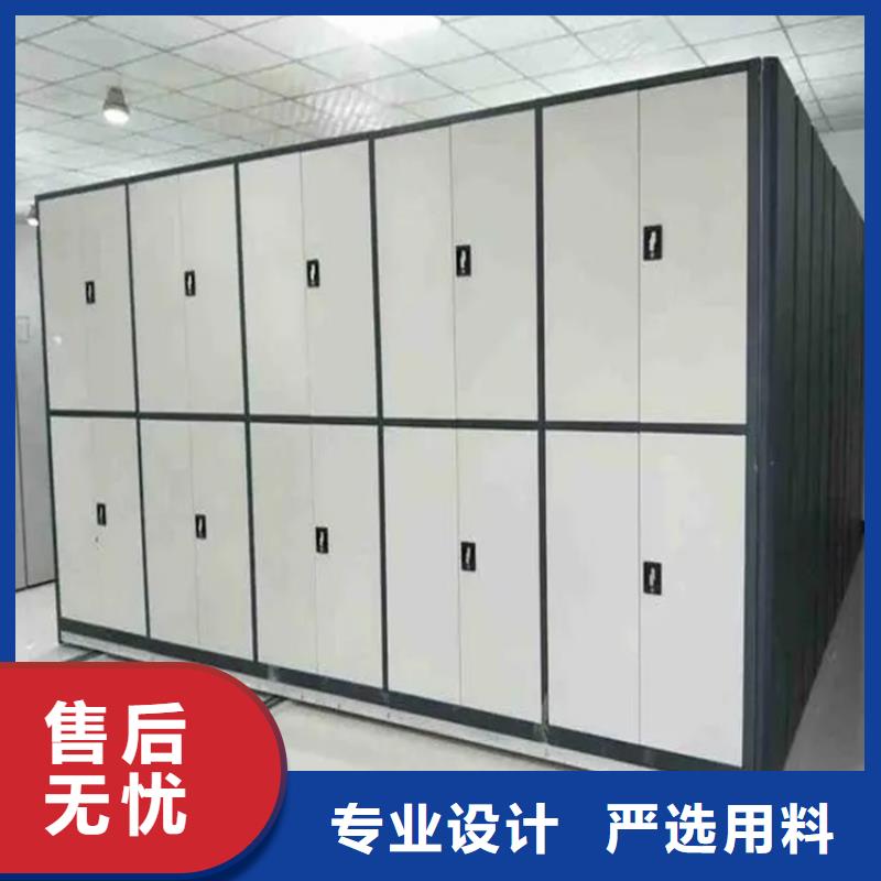 场监管局密集柜本地厂家价格