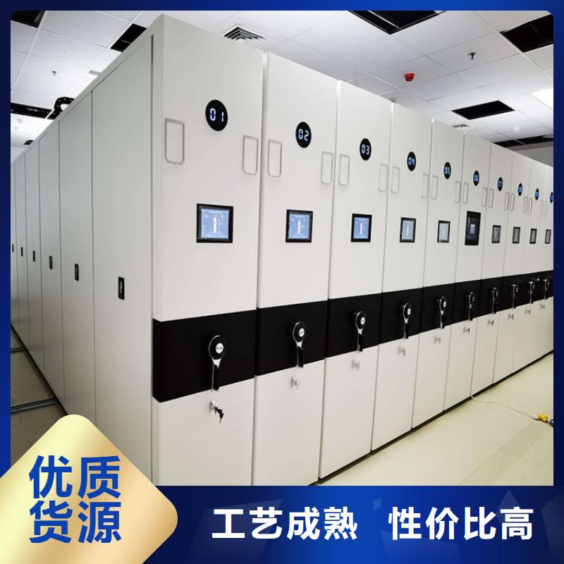 场监管局手动密集架优惠多价格