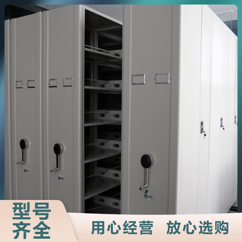 检察院留样密集架在线报价批发价
