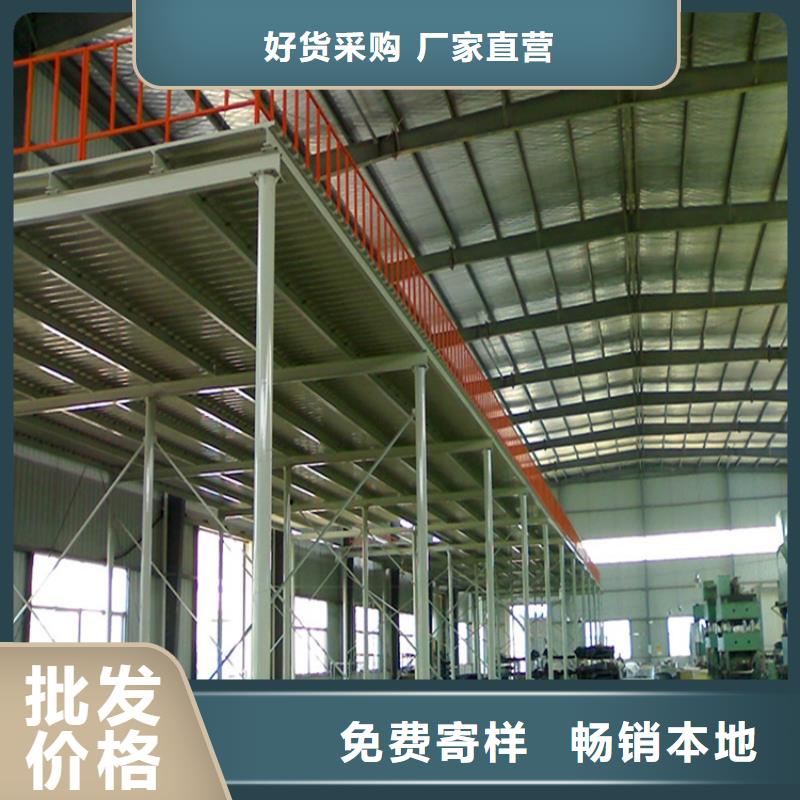 贯通货架种类齐全出厂价格