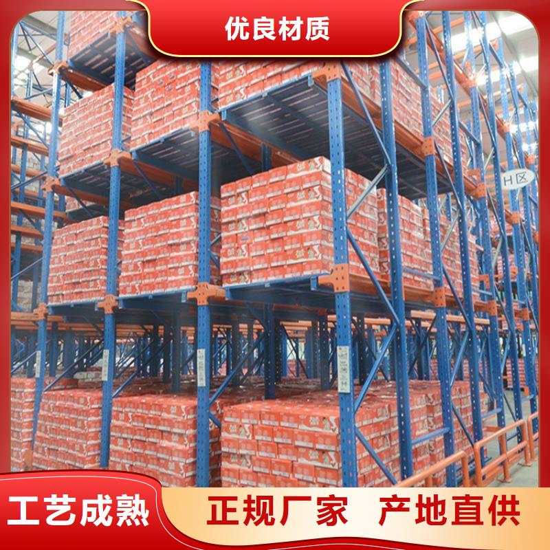 横梁式货架,档案密集柜工厂直营