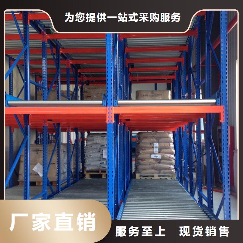 高位货架品质保证出厂价格