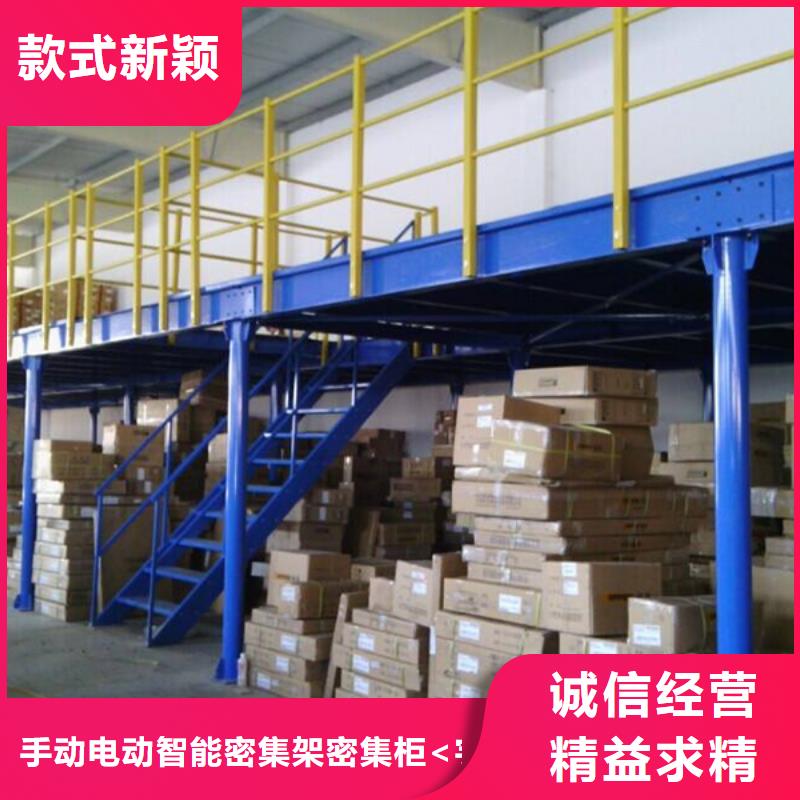 贯通货架种类齐全出厂价格