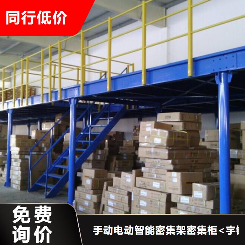 横梁式货架密集型留样柜一站式服务