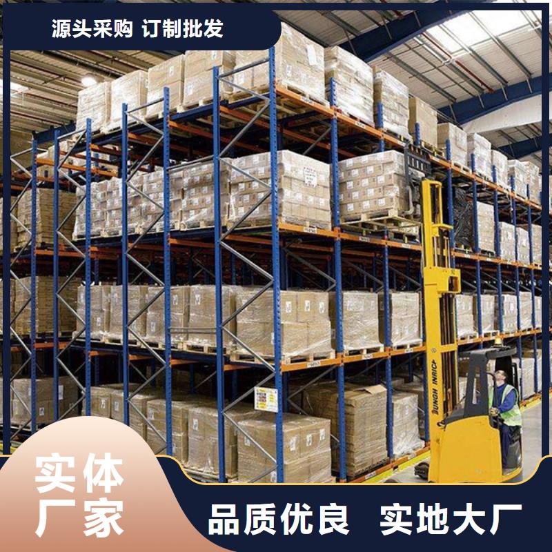 横梁式货架,仓储货架实体厂家