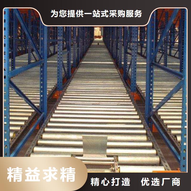 横梁式货架,仓储货架实体厂家