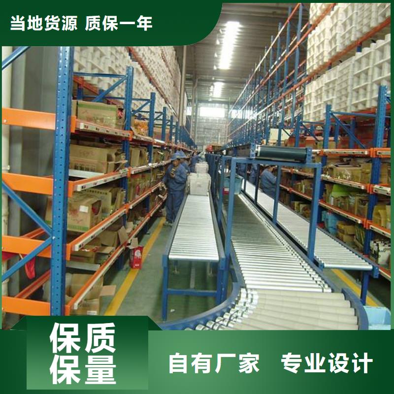贯通货架种类齐全出厂价格