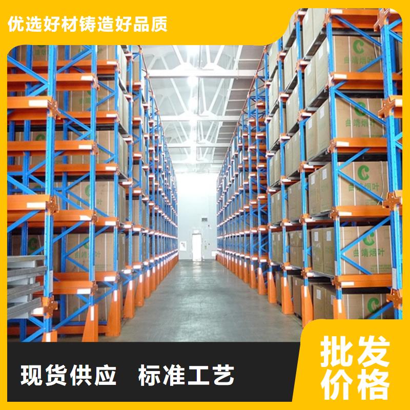 横梁式货架智能型密集架支持定制加工